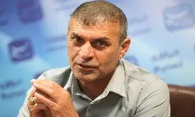 ویسی به کمیته انضباطی فراخوانده شد