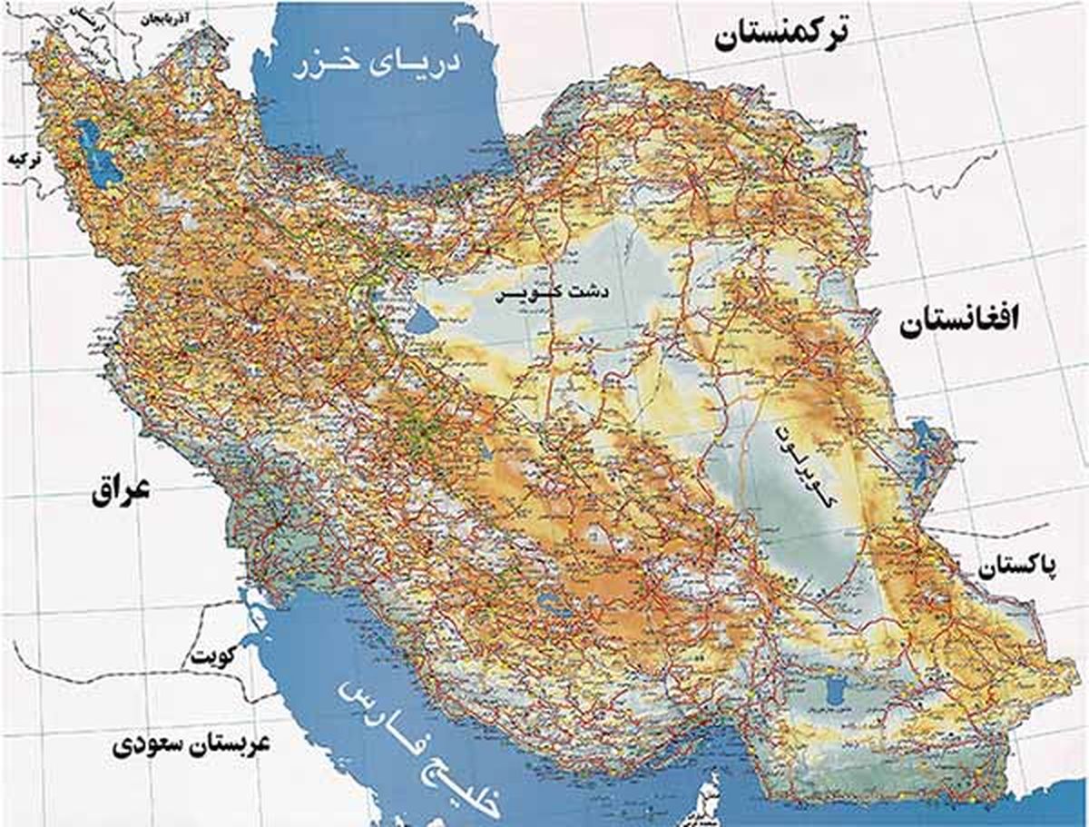 مقایسهای شگفتانگیز؛ هر استان ایران به اندازه کدام کشور است؟