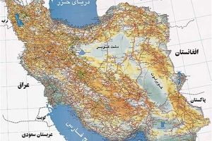 مقایسه‌ای شگفت‌انگیز؛ هر استان ایران به اندازه کدام کشور است؟