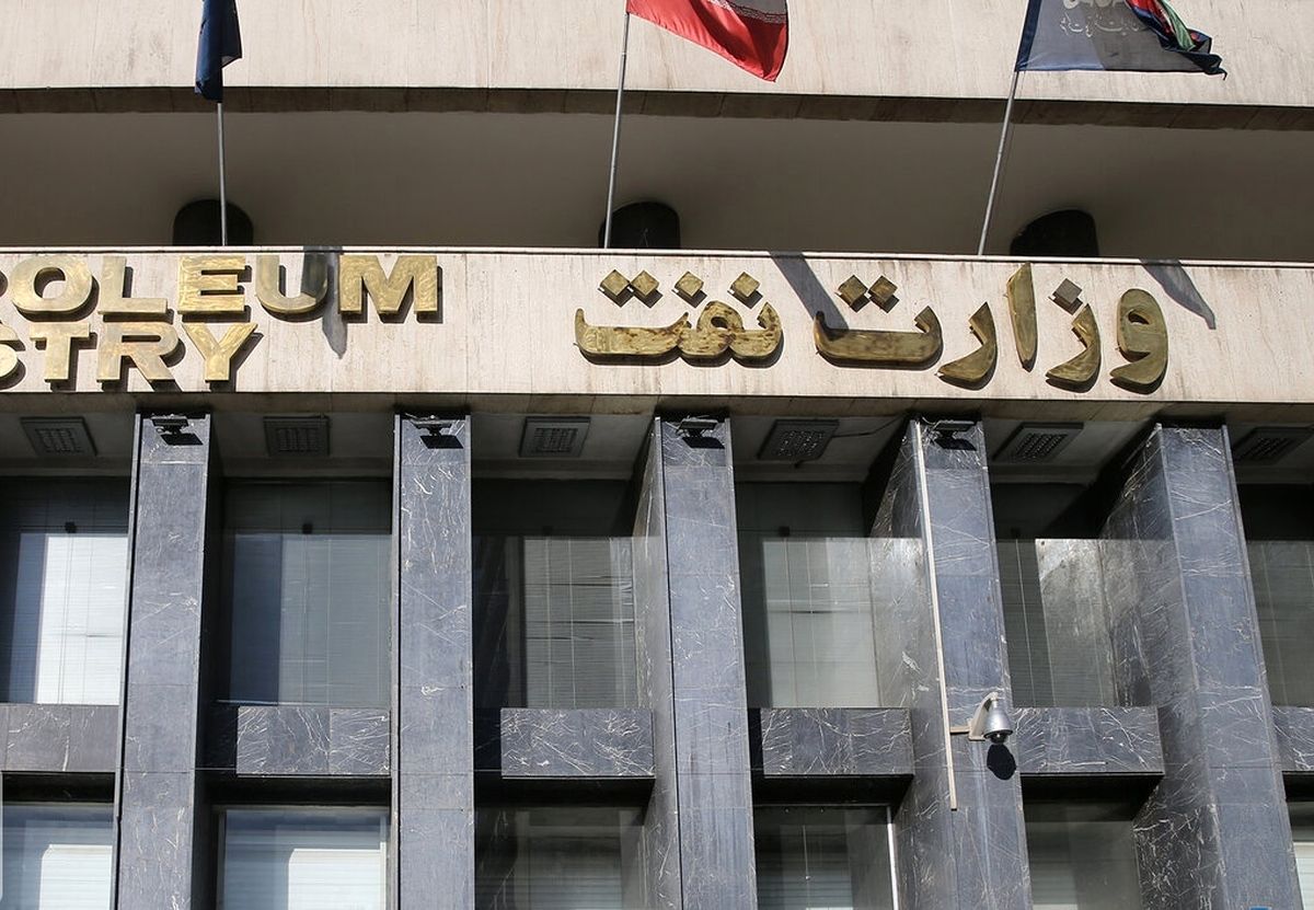 تیپ معاون بینالملل وزارت نفت سوژه کاربران شد!/ عکس