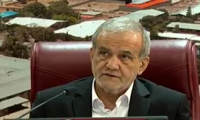 پزشکیان: می توان با همسایگان معامله کالا به کالا انجام داد/ ویدئو