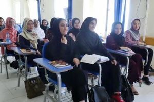 استعفای استادان دانشگاه‌های افغانستان درپی ممنوعیت آموزش دختران