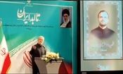 پزشکیان: ادعای ساخت بمب اتم دروغ است

