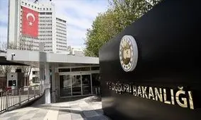 واکنش ترکیه به حملات اخیر ایران، عراق و پاکستان