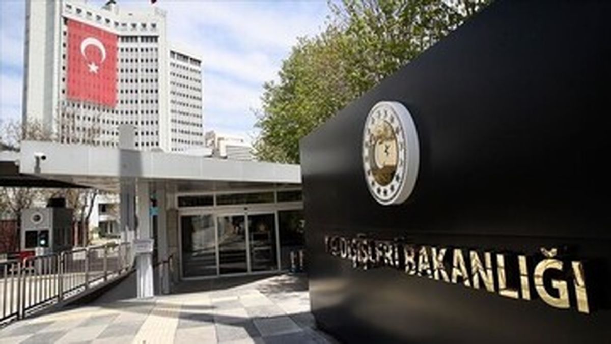 واکنش ترکیه به حملات اخیر ایران، عراق و پاکستان