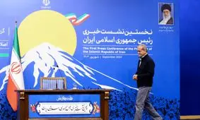 نشست خبری رئیس‌جمهور لغو شد

