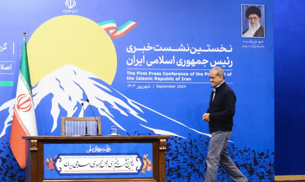 نشست خبری رئیس‌جمهور لغو شد

