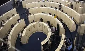 فروش اوراق بیمه سهام از 21 آبان آغاز می‌شود