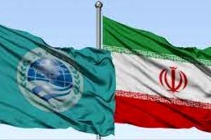 خبر خوب از چین؛  موافت اعضای شانگهای با عضویت ایران در کنسرسیوم بانکی 