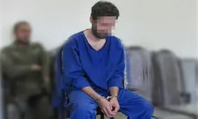 تازه‌ داماد سرقت طلاهای عروسی را گردن اجنه می انداخت