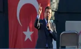 امام‌اوغلو: تسلیم نخواهم شد/ ویدئو