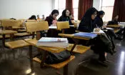 تغییر زمان برگزاری امتحانات دانشگاه آزاد به دلیل تداخل با کنکور