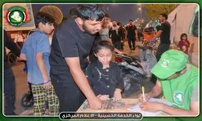 تجلی همدلی در میزبانی عراقی‌ها از زائران ایرانی