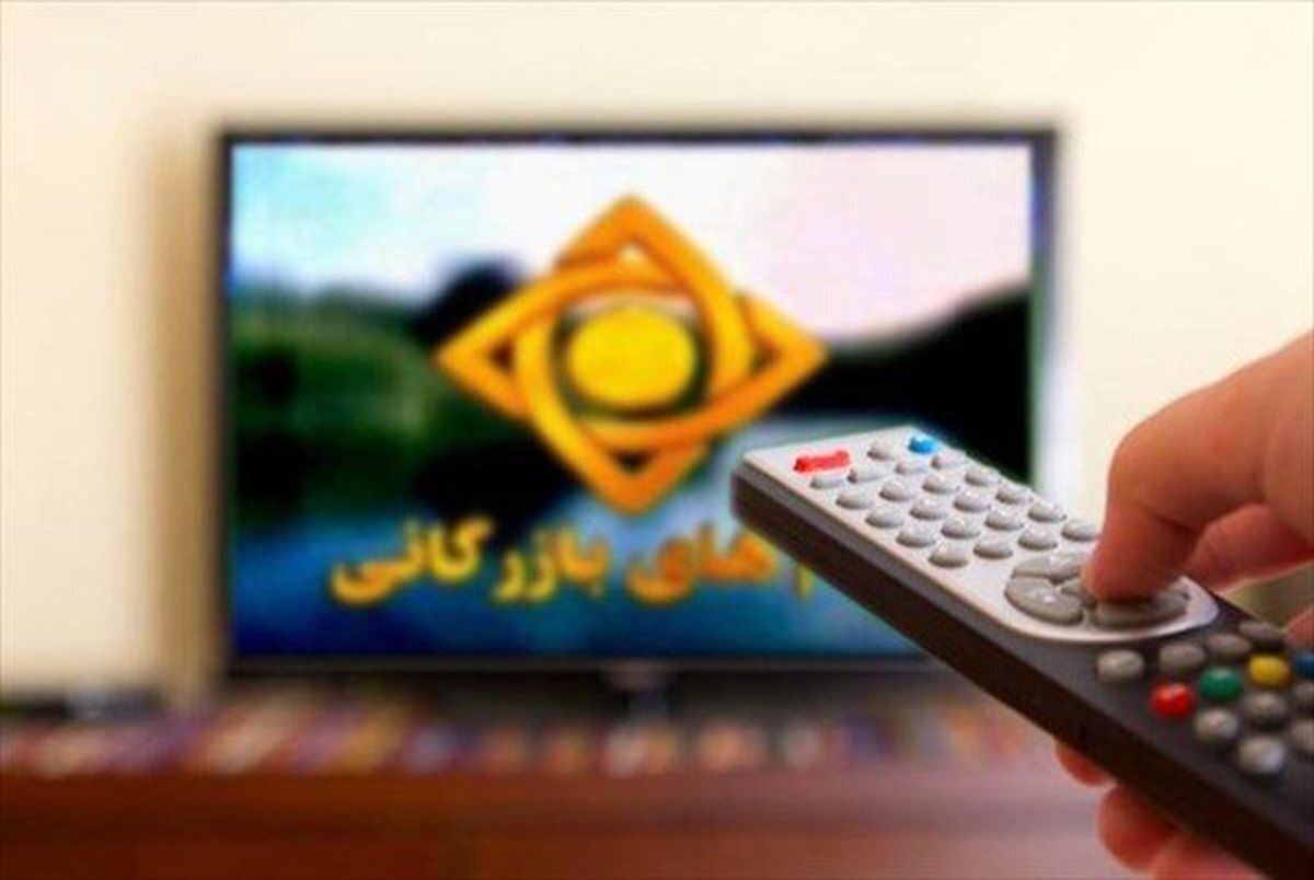 حرکت جنجالی شبکه خبر روی آنتن زنده؛ راهاندازی بخش خبری مخصوص برای اتباع!