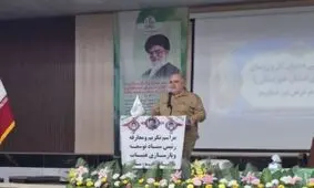 معاون استاندار خوزستان: رویداد عظیم اربعین مردم پایه است
