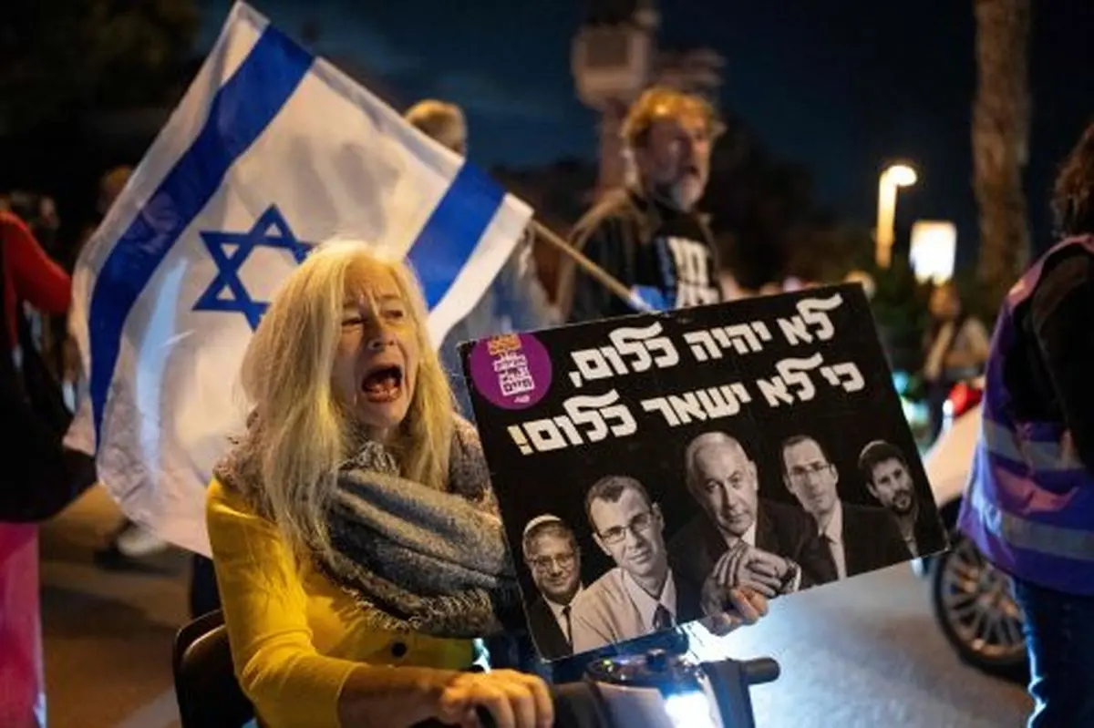 درخواست عفو نتانیاهو؛ قمار پرریسک در میانه بحران سیاسی اسرائیل
