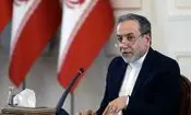 اهمیت سفر نخست‌وزیر عراق به تهران از زبان عراقچی