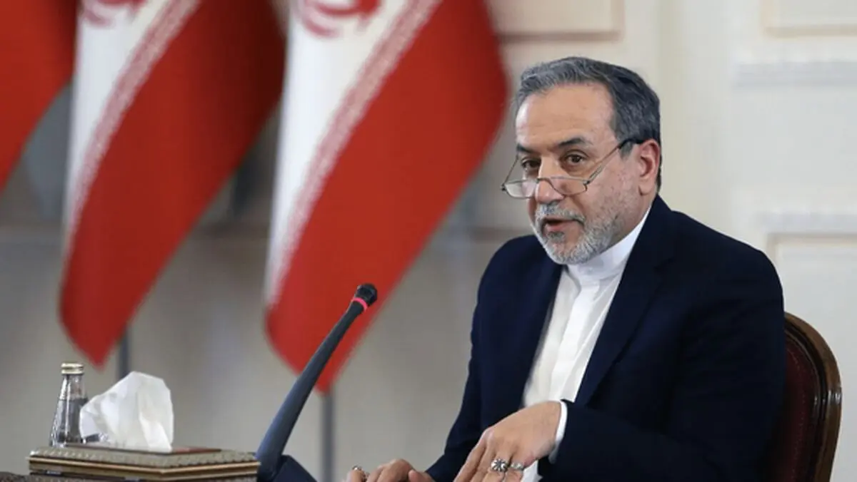 اهمیت سفر نخست‌وزیر عراق به تهران از زبان عراقچی