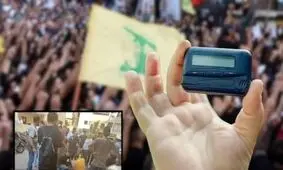 یک افسر موساد: ایران در آستانه پی بردن به عملیات پیجرها در لبنان بود/ عملیات باعث خسارت‌ به افراد بی‌گناه هم شد