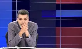استرس عجیب مجری تلویزیون از شنیدن نام عادل فردوسی پور/ ویدئو