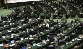 نمایندگان مجلس: خود را متعهد به تقویت انسجام بین سطوح پایین‌تر مجلس و دولت می‌دانیم

