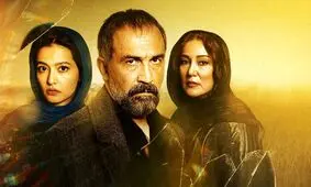 هم‌خوانی مردم با آهنگ معروف «پوست شیر» در مراسم اکران قسمت آخر سریال/ ویدئو