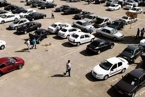 قیمت خودرو امروز 24 مهر 1404 / کدام خودرو مونتاژی 90 میلیون تومان ارزان شد؟