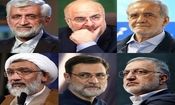 برنامۀ تبلیغاتی امروز نامزدهای انتخابات اعلام شد