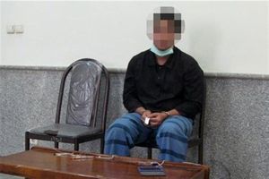 اختلافات مالی در پلدختر منجر به مرگ مادر شد