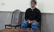 اختلافات مالی در پلدختر منجر به مرگ مادر شد