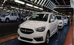 در طرح جدید فروش خودرو پول متقاضی بلوکه نمی‌شود