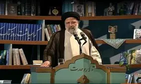  رئیسی: جاهلیت مدرن نمی‌خواهد جوامع آگاه شوند/ اغتشاش‌های اخیر جلوه‌ای از فتنه دشمن است

