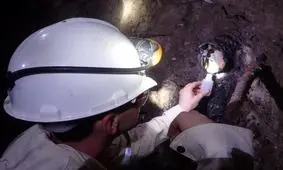 کشف قدیمی ترین آب سیاره زمین