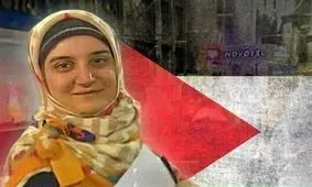 جزئیات آزادی مشروط مهدیه اسفندیاری / ویدئو