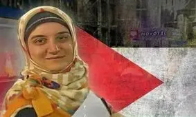 جزئیات آزادی مشروط مهدیه اسفندیاری / ویدئو