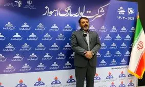 شرکت لوله سازی اهواز در تولید لوله‌های خط گاز صالح آباد به تربت جام جهادی کار کرد