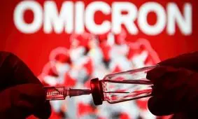 اُمیکرون به پاکستان رسید