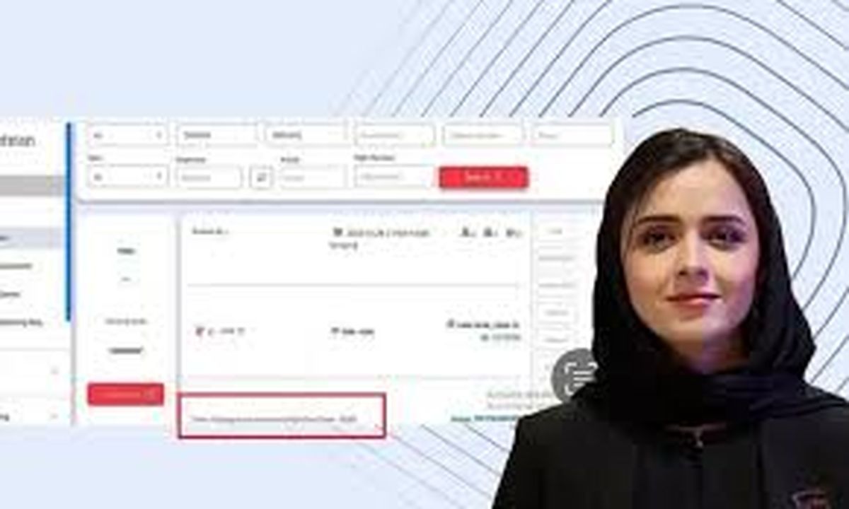 مورد عجیب کارت ملی ترانه علیدوستی؛ پاسخ وکیل علیدوستی به اظهارات متناقض درباره محدودیتهای او