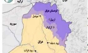 شنیده شدن صدای انفجار در اربیل و سلیمانیه عراق

