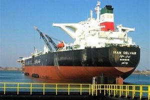 ایران در هر بشکه نفت چند دلار به چینی ها تخفیف می دهد؟