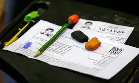 سهمیه رزمندگان و خانواده شهدا در دانشگاه ها، کار غلطی بود؟