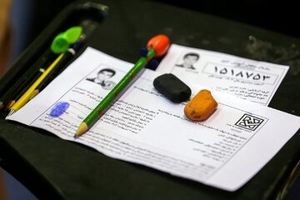 سهمیه رزمندگان و خانواده شهدا در دانشگاه ها، کار غلطی بود؟