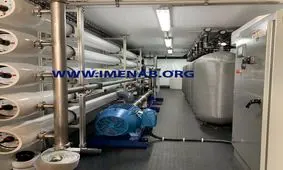 آب شیرین کن صنعتی