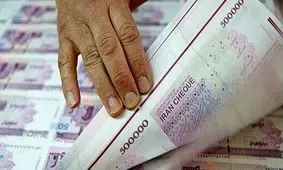 پای افزایش دوباره حقوق در میان است؟