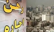 نماینده مجلس: ۲۰ میلیون نفر در ایران فاقد مسکن هستند/ سالانه ۶۰۰ هزار نفر به صف وام ودیعه مسکن اضافه می‌شوند!
