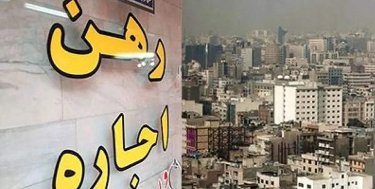 نماینده مجلس: ۲۰ میلیون نفر در ایران فاقد مسکن هستند/ سالانه ۶۰۰ هزار نفر به صف وام ودیعه مسکن اضافه می‌شوند!
