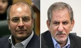 قالیباف به دنبال شکایت از جهانگیری است؟