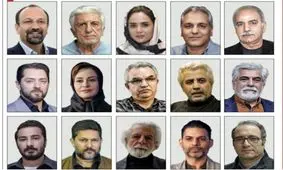 پیام تقدیر سازمان سینمایی از سینماگران