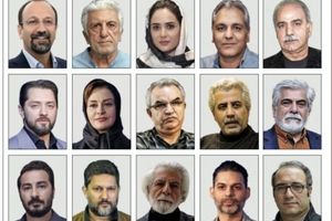 پیام تقدیر سازمان سینمایی از سینماگران