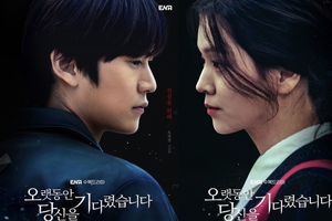 بهترین سریال‌های کره‌ای در تیر و مرداد
